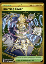 Jamming Tower 2025 Destined Rivals Holo Secret Rare UR #243/182