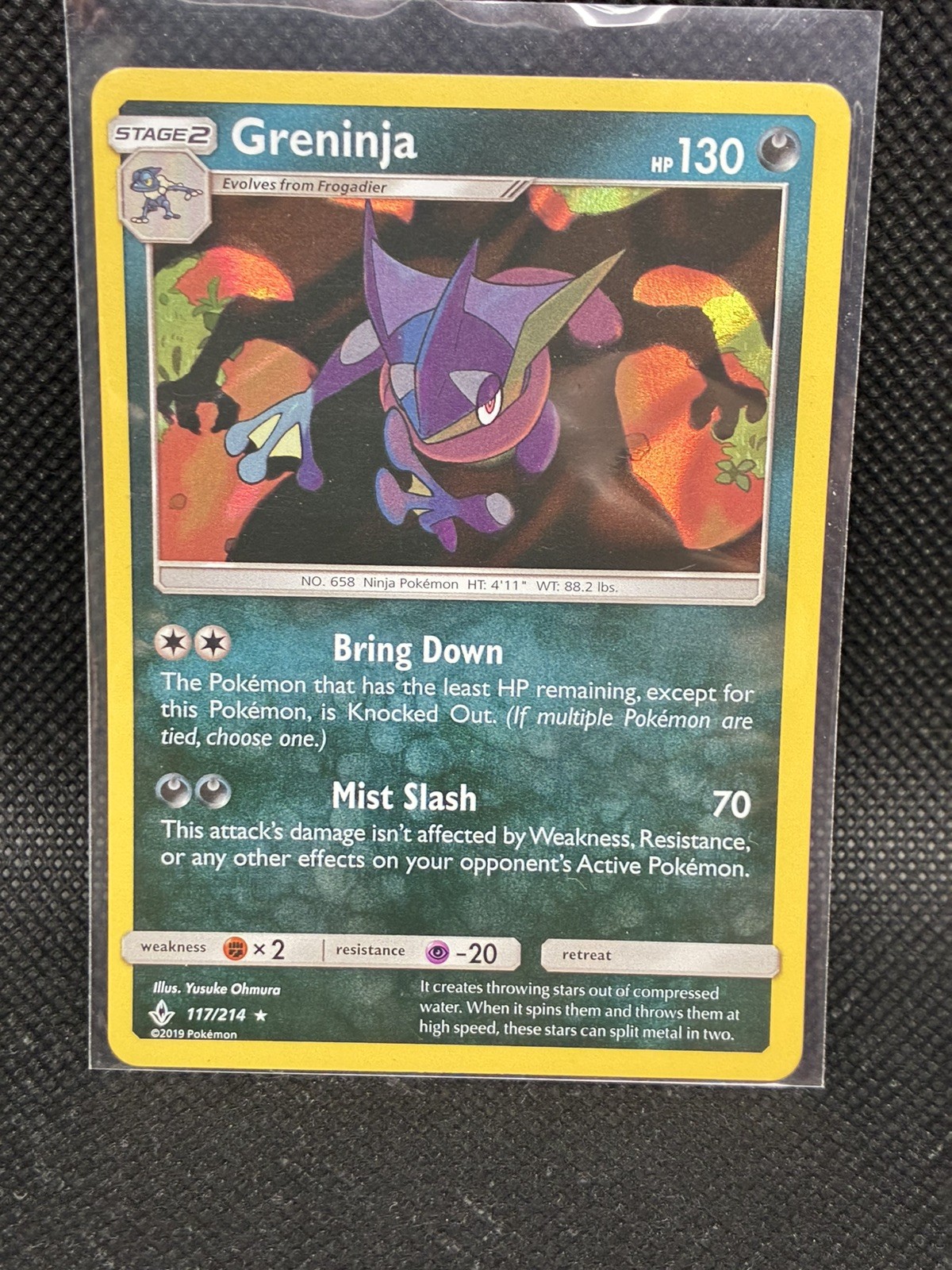 Pokemon TCG Greninja 117/214 SM Unbroken Bonds Reverse Holo Rare