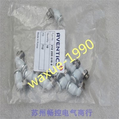 10pcs New AVENTICS 2122006180 *yt