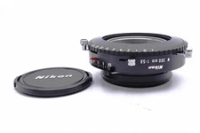 Copal 3 Shutter For Nikon Large Format W 300mm F5.6 Lens Mint!