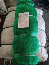 3 inch 50 mesh ( 13ft deep ) 600ft  Mono #139 / Premium Commercial Fishing Net