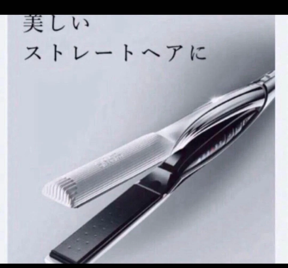 【Neu】 ReFa BEAUTECH Glatteisen RE-AC02A-RIW Neu Haarstylinggerät 100V-240V