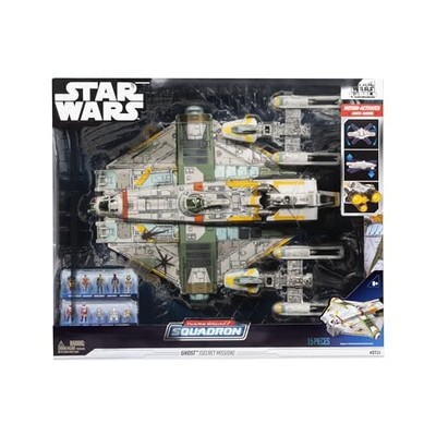 スターウォーズ マイクロギャラクシー スコードロン ゴースト セット Star Wars™ Micro Galaxy Squadron Ghost (Secret Mission) - Large