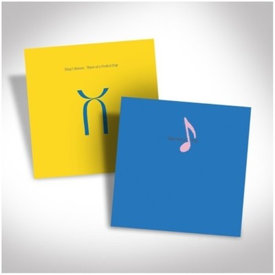 King Crimson - King Crimson Vinyl Bundle [New Vinyl LP]