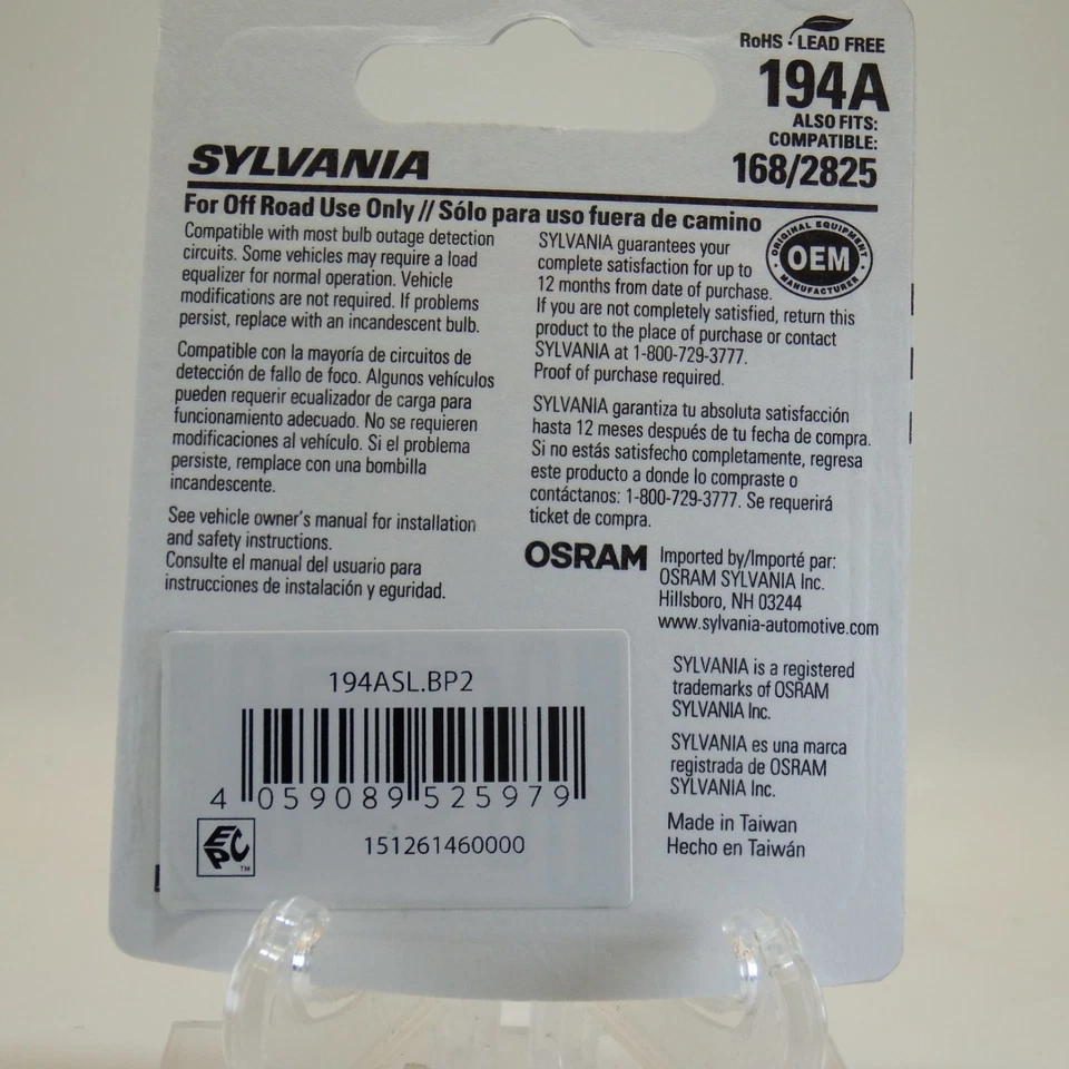 Sylvania Premium светодиодная лампа 194/168/2825 оранжевый две лампы - Изображение 2 из 2