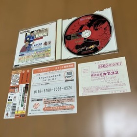 Street Fighter III 3rd Strike Sega Dreamcast DC Japan Import NTSC-J