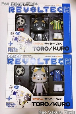 Revoltech Dokodemo Issho Toro & Kuro Soccer Figure Taito 2-Figure Collection