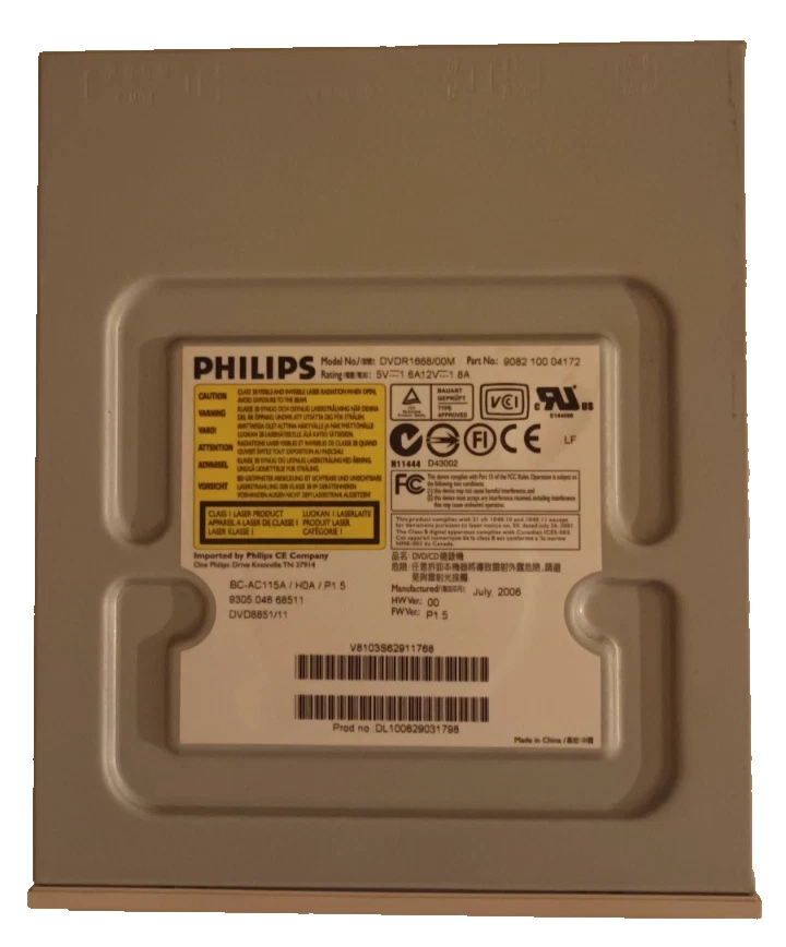 MASTERIZZATORE CD/DVD PHILIPS DVDR1668/00M - Image 2 of 3