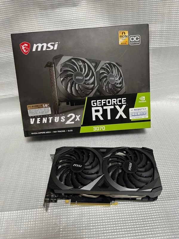 MSI GeForce RTX 3070 VENTUS 2X OC 8GB Graphics Card