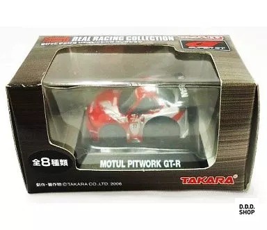 Chibi Choro Q Motul Pitwork GT-R #22 rot silber Mini Car