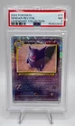 2002 Pokemon Gengar Legendary Coll. Reverse Holo Rare #11 PSA 7 NEW CERT