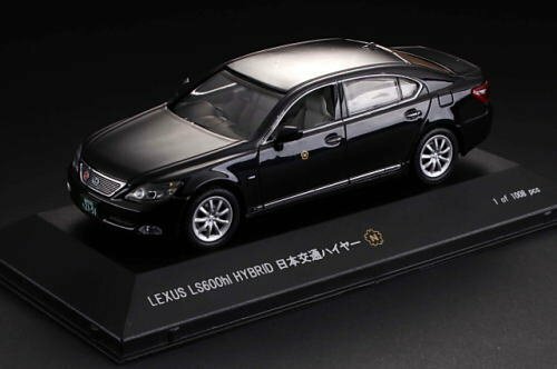 Hobby Post Hobby 1/43 Lexus Ls 600 Hl Hybrid Transportation