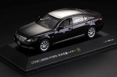 Hobby Post Hobby 1/43 Lexus Ls 600 Hl Hybrid Transportation