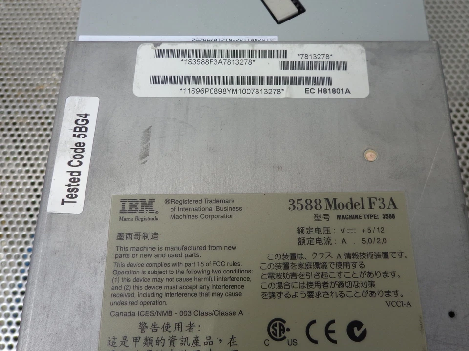 IBM 3588-F3A 96P0898 23R4687 LTO3 FC Loader Drive 3584 TS3500 24R1132 3588F3A - Image 4 of 4