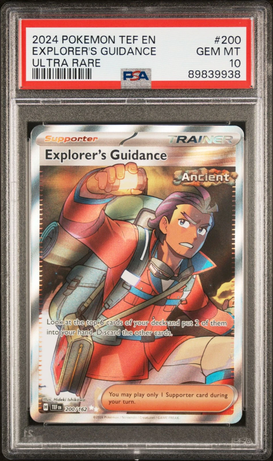 eBay