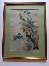 Framed vintage Japanese watercolour of a bird on a flowering branch.