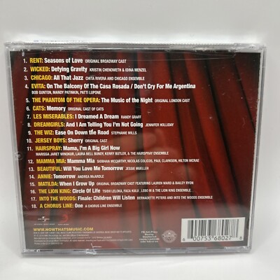 Various Artists - Now That's what I Call Broadway [New & Sealed
