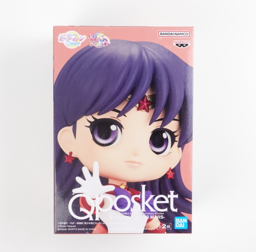Q posket Sailor Moon Cosmos Eternal Sailor Mars Figure Type A Japan Import - 第 1/10 張圖片