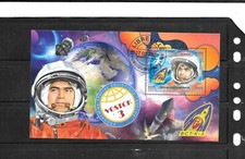 GABON 2023 VOSTOK 3 SPACE BEAUTIFUL S/S  SOUVENIR SHEET CTO USED RECENT STAMPS