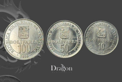 VENEZUELA COMPLETE FULL COIN SET 10 - 50 - 100 Bolivares 2016 UNC LOT OF 3 COINS