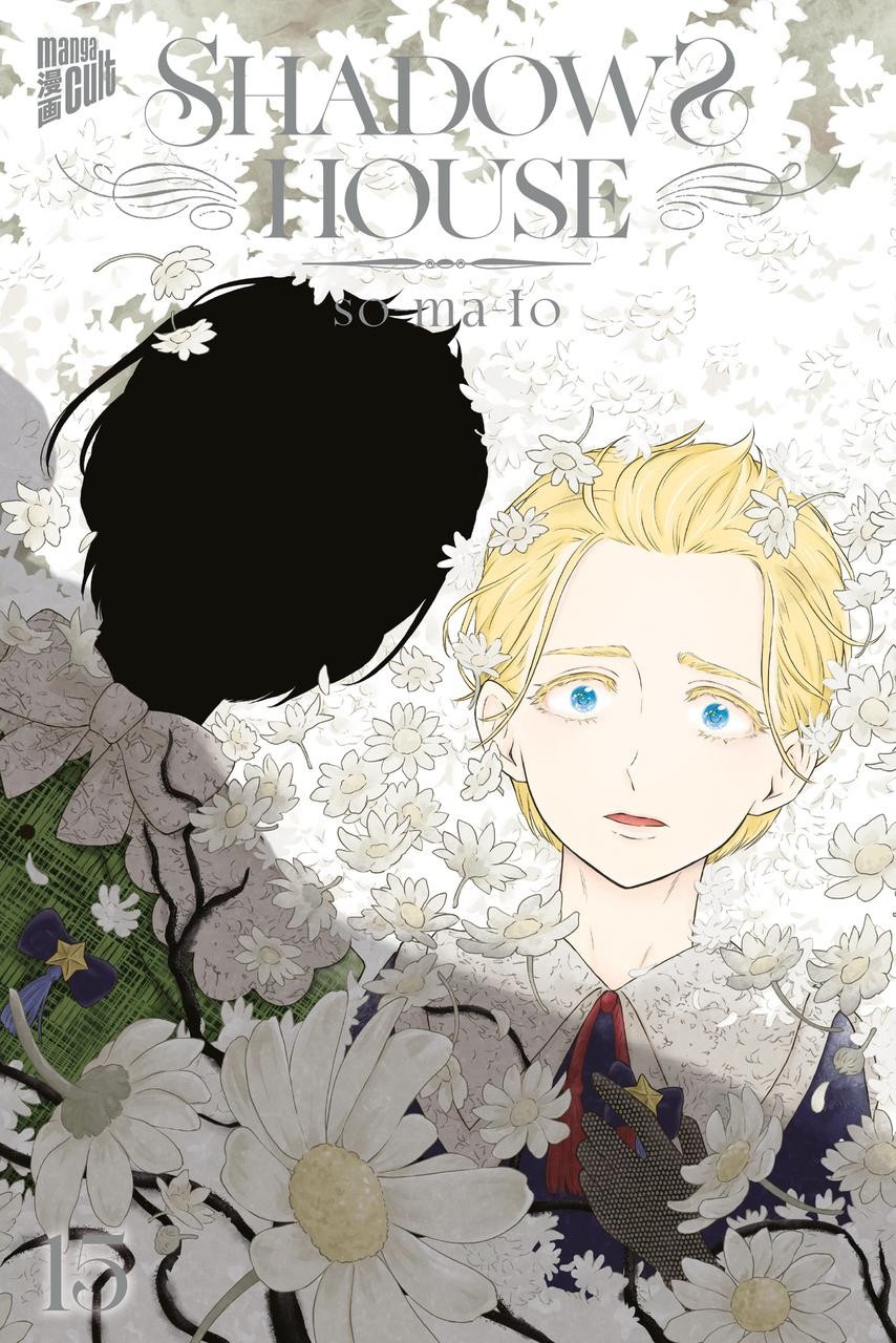 Manga Cult Shadows House 15 - Bild 3