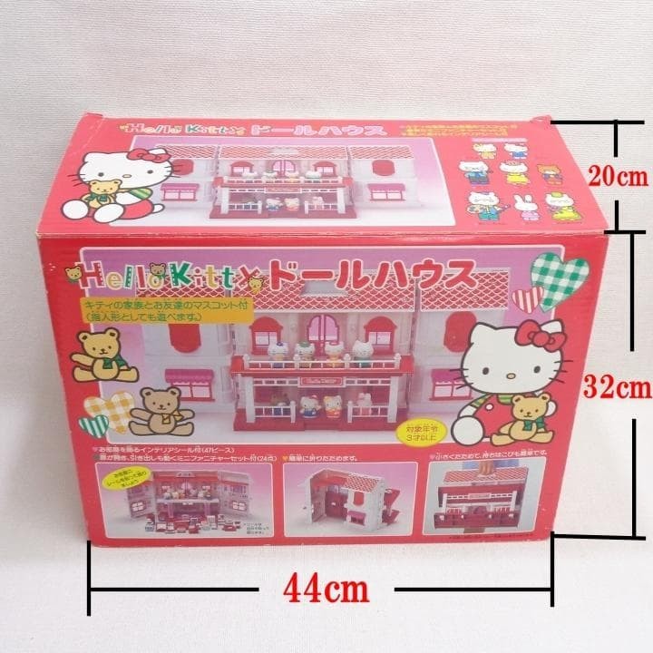 Hello Kitty Doll House Set Mascot x 8 Furniture x24 Complete 90's