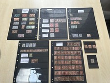 GB QV Stamps to 10/- & Inc. 1847-53 Embossed, Telegraph Pairs, Overprints #SNSM2