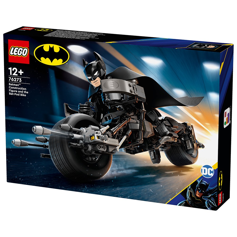 LEGO Batman Construction Figure Bat-Pod Bike NEW 2024