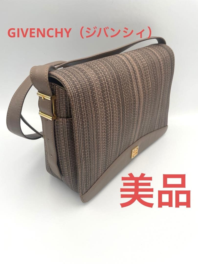 Givenchy Vintage Shoulder Bag PVC Brown Authentic F0210404 thumbnail 2