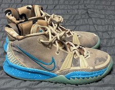 NIKE KYRIE 7 GS "RIPPLE" GRAIN BROWN-AQUAMARI SZ 5.5Y CT4080-207