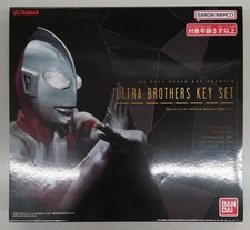 Ultraman Trigger Model Dx Guts Hyper Key Glory Of The Ultra Brothers Key S I2s11