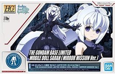Figura de acción Gundam Base Mobile Doll Sara Mirror Mission Gundam Build Divers