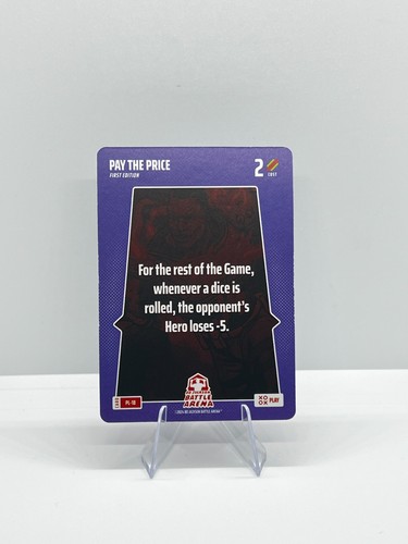 2024 Bo Jackson Battle Arena Pay the Price SP Play #PL-18 First Edition