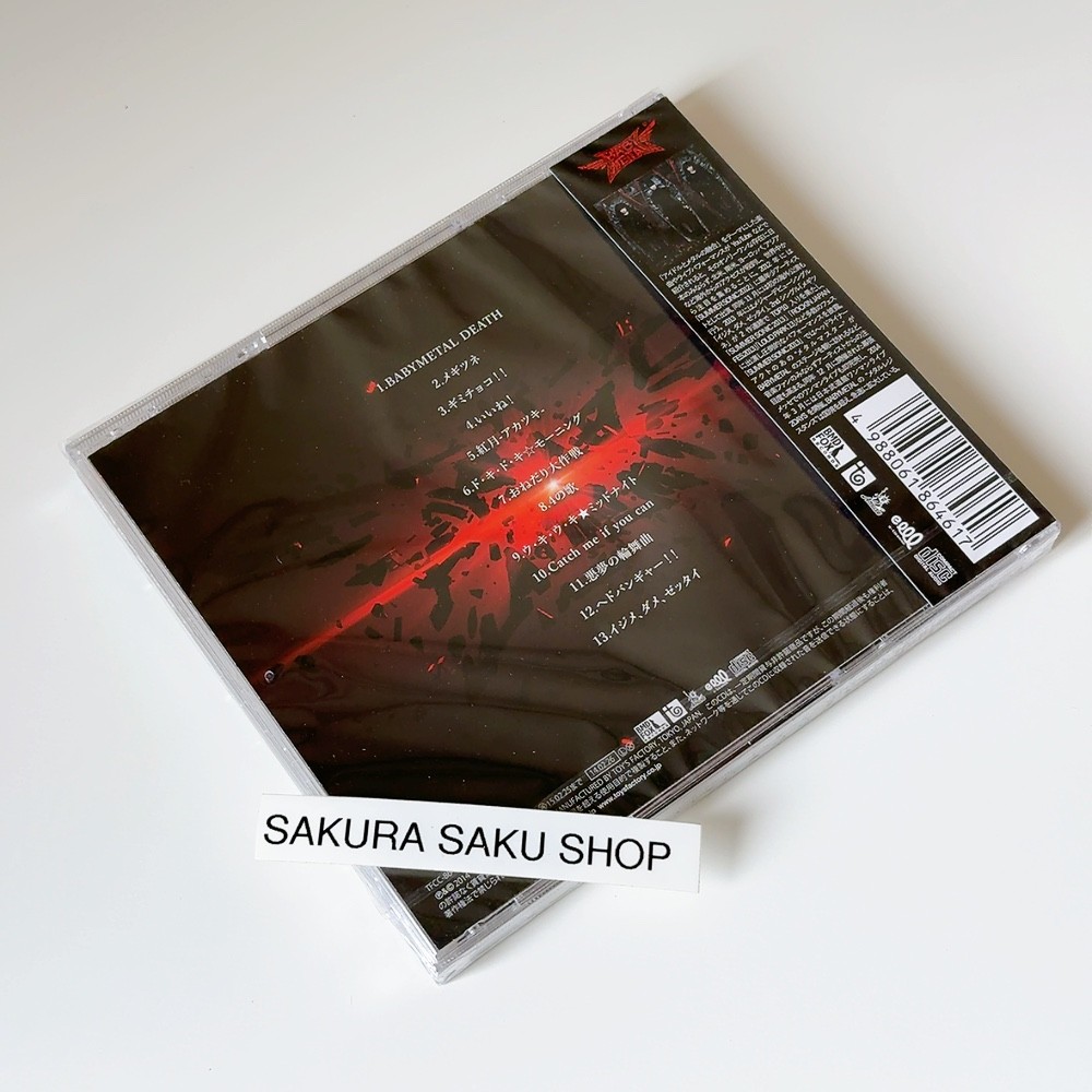 その他 SPREZZATURA [CD] Amazon.co.jp: SPREZZATURA: ミュージック