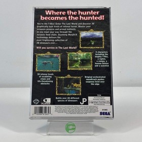 The Lost World: Jurassic Park (Sega Saturn, 1996)