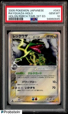 2005 Pokemon Japanese Holon Research Tower 1st Edition #043 Rayquaza Holo PSA 10