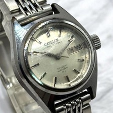 Citizen Cosmostar Automatic Women Watch Silve...