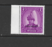 NEPAL - 1960 OFFICIAL OVERPRINT -  MINT UNHINGED.