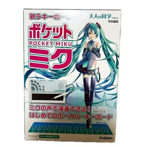 Gakken Pocket Miku | eBay