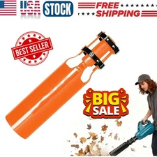 Leaf Blower Air Booster, 2026 Air Flow Booster for Blower,Universal Leaf Blower
