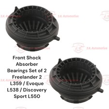 2008-2025 Land Rover Range Rover Evoque Front Shock Insulator LR018785