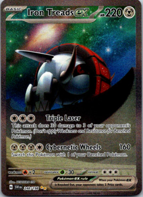 Pokemon Special Illustration Rare - Choose Your Card Full Art Ultra Rare NM