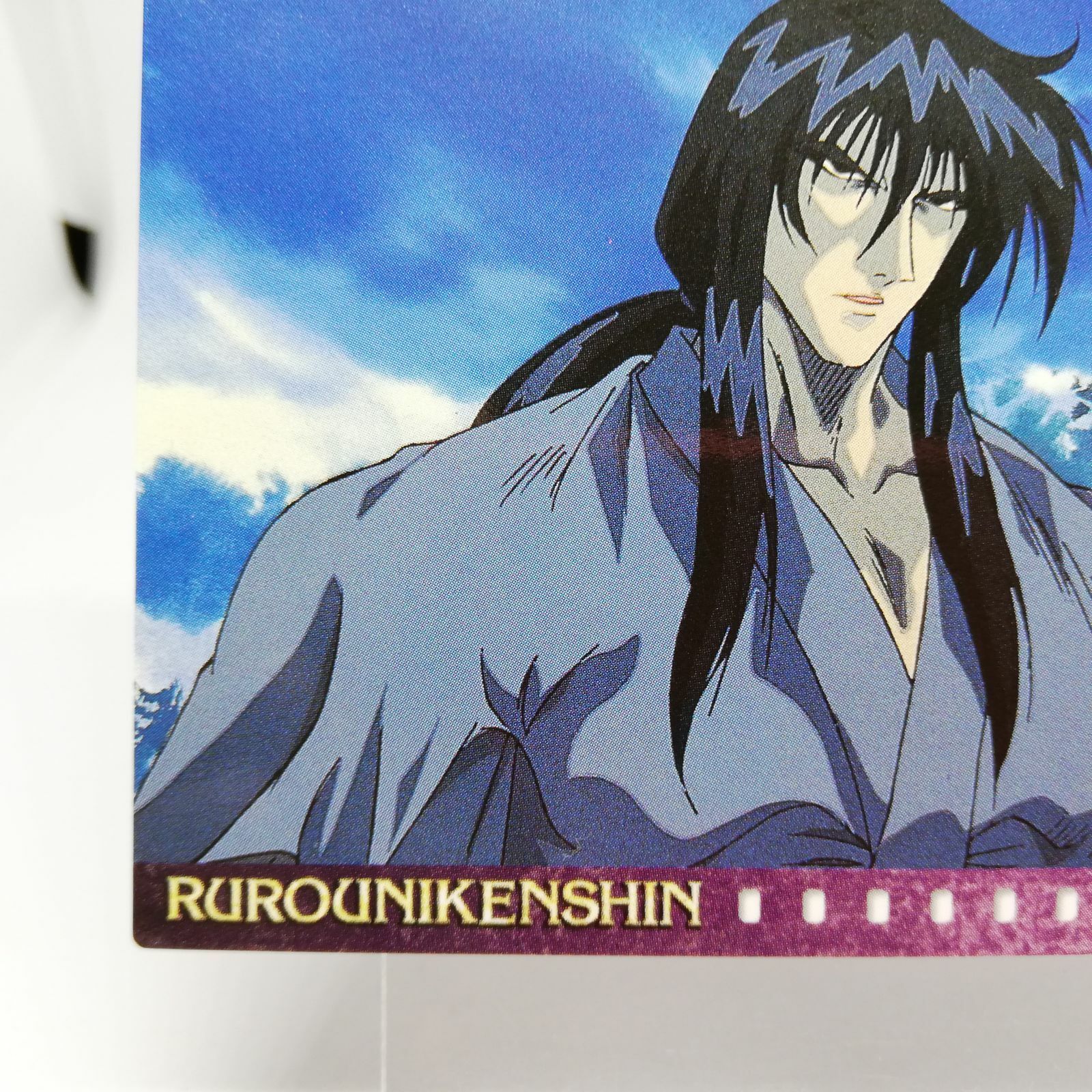 37 Himura Kenshin Rurouni Kenshin Samurai X Card DASS Masters Anime JUMP  MAGAZIN