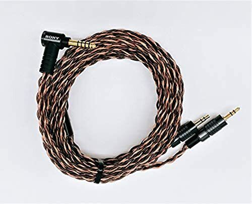 Sony MUC-B20SB1 4.4mm Balanced Plug 2.0m 8-wire Braided Cable