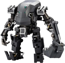 KOTOBUKIYA 1/24 HEXA GEAR BULKARM ALPHA LUX APE MODEL KIT w/ Tracking NEW