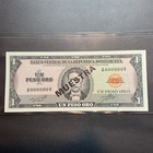 Dominican Republic 1 - 1000 Pesos 1970-72 "MUESTRA"  Matching Signature Set Of 8 — photo 4
