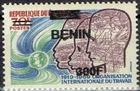 BENIN 2009 - UNISSUED MICHEL LXII 300F CV150€ - OIT ILO TRAVAIL OVERPRINTED MNH