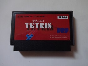 TETRIS Nintendo Famicom FC NES Puzzle Game BPS-TO w/Box Manual NTSC-J From Japan