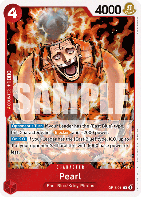 ONE PIECE カードゲーム OP-15 One Piece The Adventure of the Island of God OP-15 box Japanese | eBay