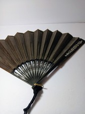 Antique Victorian Large Mourning Fan Brown Black 12 inch by 20 inch